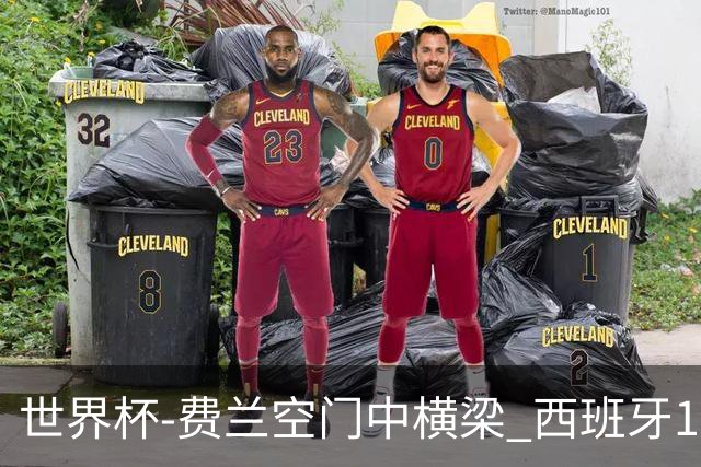 世界杯-费兰空门中横梁 西班牙12射4正半场暂0-0佛得角